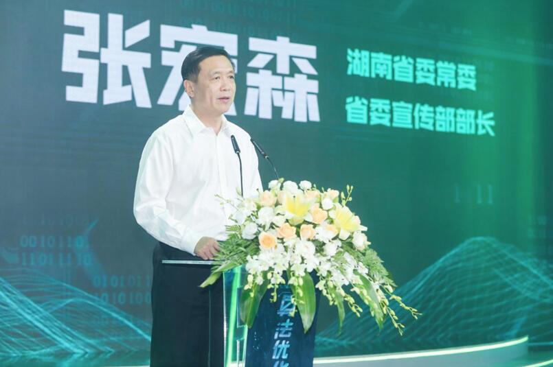 【合作伙伴】強強聯合 當虹科技與長沙馬欄山視頻文創產業園戰略合作