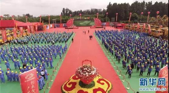 【合作伙伴】國家級大健康產業示范區重點項目康美昆明健康城正式啟動