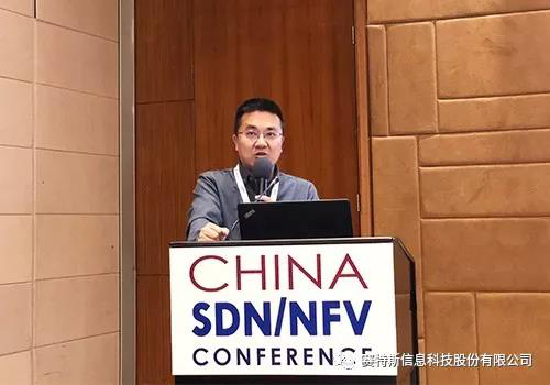 注:賽特斯系天堂硅谷所投資企業 開創性的人工智能、機器學習以及NFV和SDN技術正在使電信網絡逐步向以軟件為中心和自動化的基礎設施方向轉變。2018年4月17-18日,全球知名專家、企業和國 注:賽特斯系天堂硅谷所投資企業 開創性的人工智能、機器學習以及NFV和SDN技術正在使電信網絡逐步向以軟件為中心和自動化的基礎設施方向轉變。2018年4月17-18日,全球知名專家、企業和國