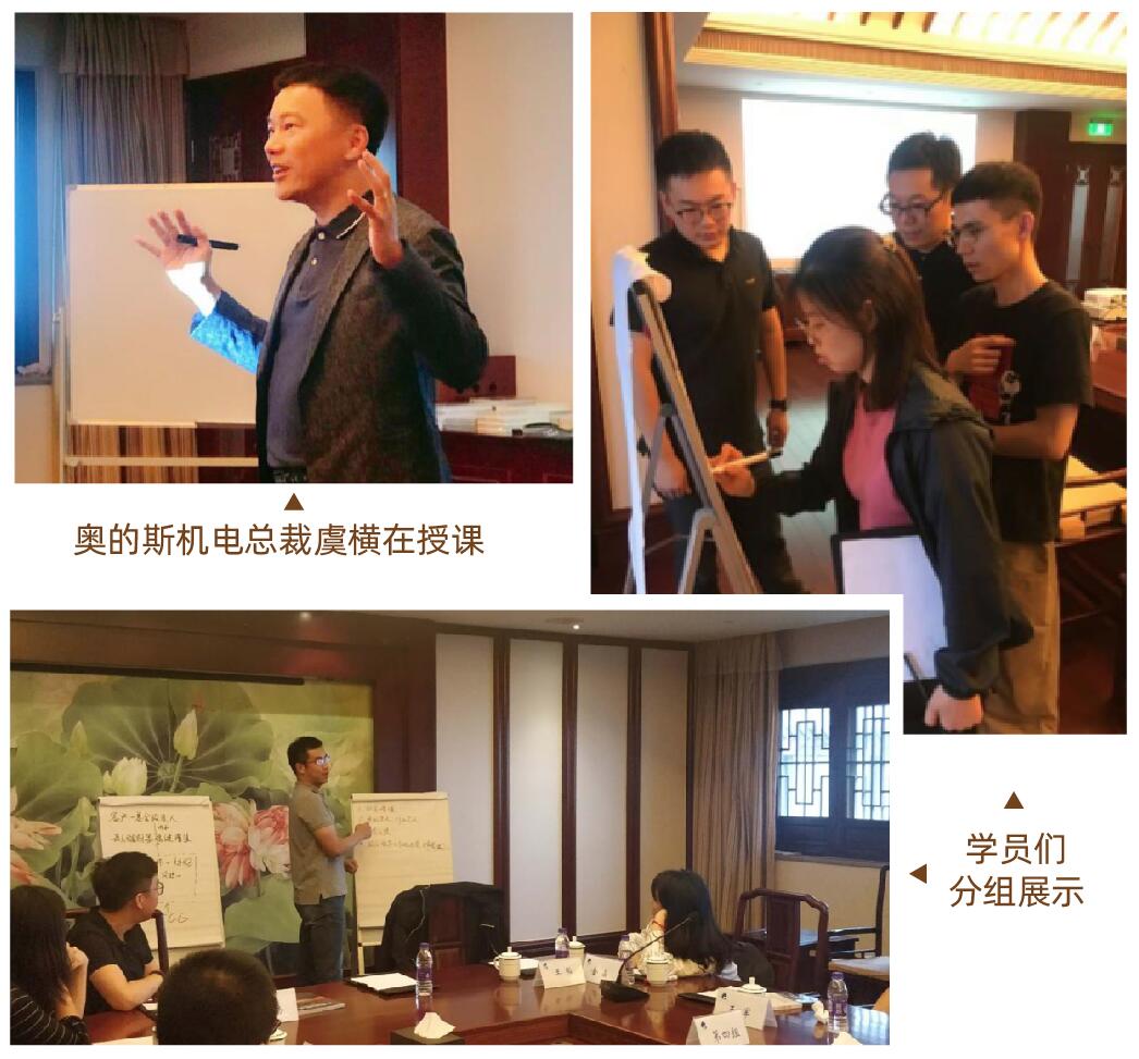 【動態新聞】天堂硅谷“駿馬計劃”二期培訓班第二次課程圓滿收官 天堂硅谷 前天 【動態新聞】天堂硅谷“駿馬計劃”二期培訓班第二次課程圓滿收官 天堂硅谷 前天