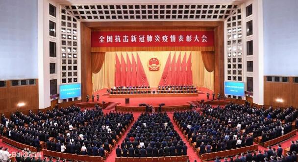 【動態(tài)新聞】表彰!欣龍控股榮獲兩項國家級重要榮譽