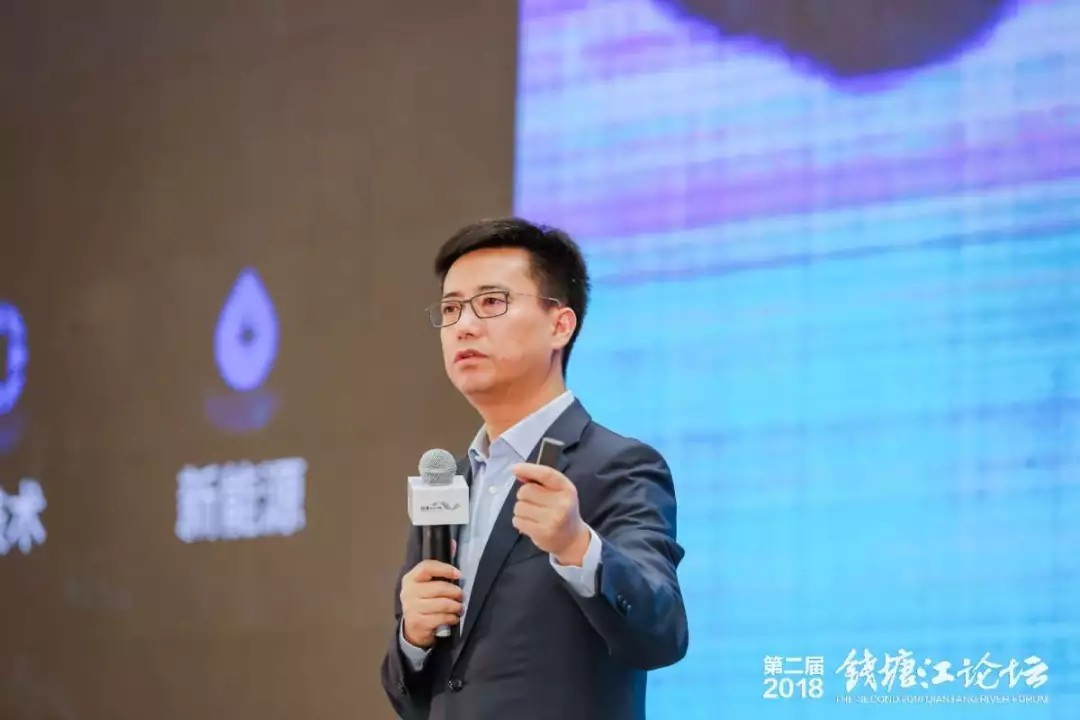 【動態新聞】助力高質量發展，“錢塘江論壇資本助力金融科技”峰會在杭州舉行