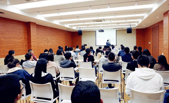 【公司動(dòng)態(tài)】天堂硅谷管理合伙人郭豐受邀出席浙大“紫金港資本”講座并演講