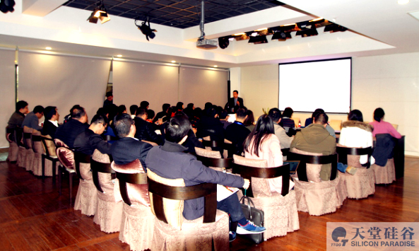 【動態新聞】天堂硅谷管理合伙人郭豐博士受邀出席“特朗普稅改與中國企業應對”論壇并發表講話 【動態新聞】天堂硅谷管理合伙人郭豐博士受邀出席“特朗普稅改與中國企業應對”論壇并發表講話