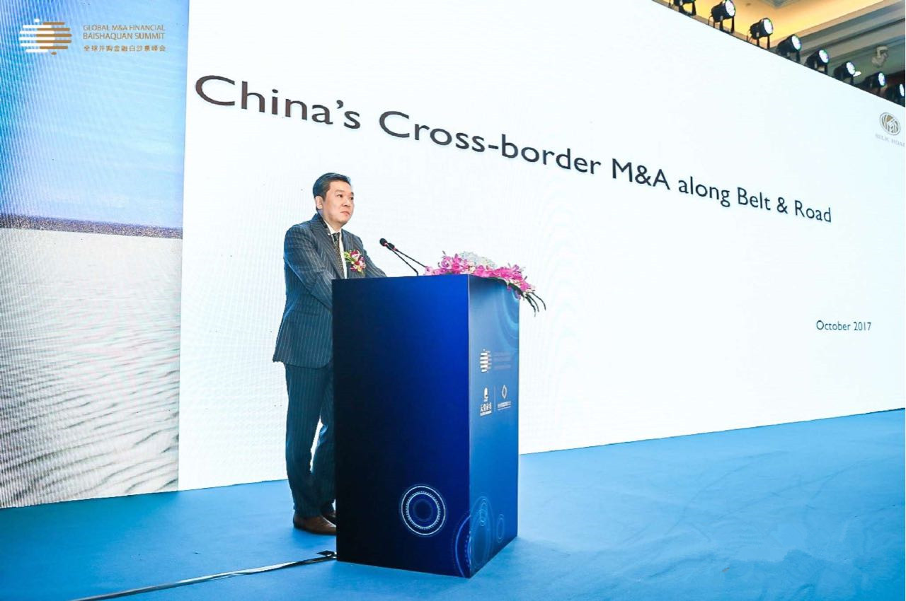 “上市公司并購重組與經(jīng)濟(jì)轉(zhuǎn)型升級”論壇在杭州隆重舉行 “上市公司并購重組與經(jīng)濟(jì)轉(zhuǎn)型升級”論壇在杭州隆重舉行