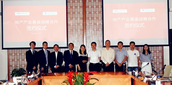 天堂硅谷戰(zhàn)略攜手陽光城,百億地產(chǎn)產(chǎn)業(yè)基金成立 天堂硅谷戰(zhàn)略攜手陽光城,百億地產(chǎn)產(chǎn)業(yè)基金成立