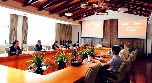 天堂硅谷戰(zhàn)略攜手陽光城,百億地產(chǎn)產(chǎn)業(yè)基金成立 天堂硅谷戰(zhàn)略攜手陽光城,百億地產(chǎn)產(chǎn)業(yè)基金成立