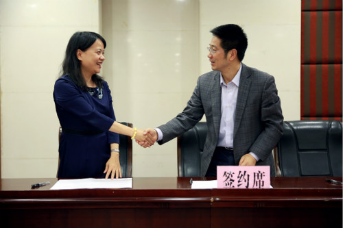 天堂硅谷出席東陽市資本市場工作推進會，區域產融合作更進一步