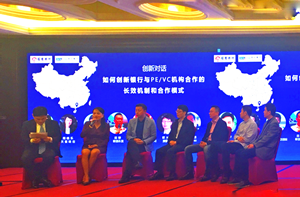 天堂硅谷戰(zhàn)略攜手招總行，助力“千鷹展翼”