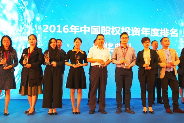 清科2016年中國股權投資年度排名(浙江)揭曉,天堂硅谷問鼎榜首 清科2016年中國股權投資年度排名(浙江)揭曉,天堂硅谷問鼎榜首