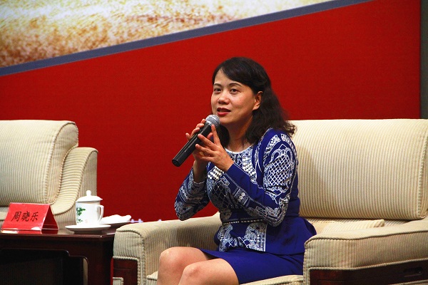 天堂硅谷地產金融產業(yè)聯盟高峰會隆重舉行 天堂硅谷地產金融產業(yè)聯盟高峰會隆重舉行