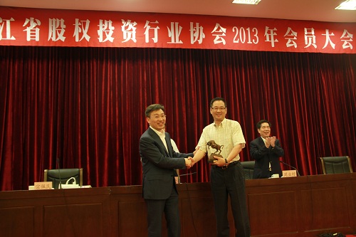 天堂硅谷在省股權(quán)投資協(xié)會2013年會上喜獲四項殊榮