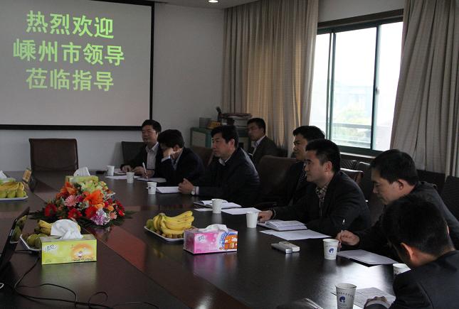 嵊州市政府與天堂硅谷戰(zhàn)略合作研討會在杭召開 嵊州市政府與天堂硅谷戰(zhàn)略合作研討會在杭召開