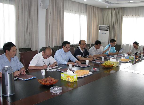 中國(guó)工商銀行總行資產(chǎn)托管部領(lǐng)導(dǎo)來公司本部考察、交流工作 中國(guó)工商銀行總行資產(chǎn)托管部領(lǐng)導(dǎo)來公司本部考察、交流工作