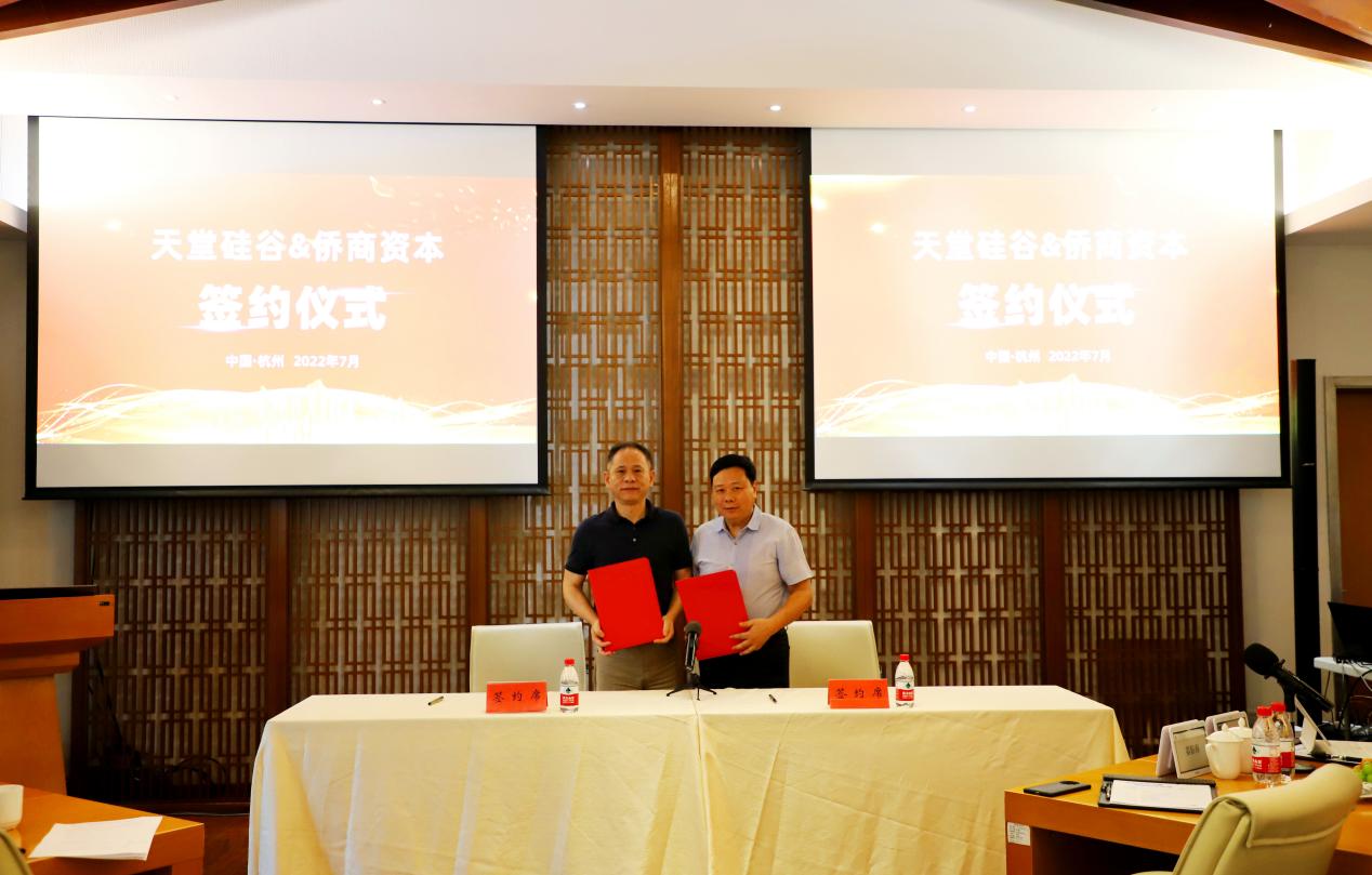 1658137180346104BB2E.jpg image002.jpg